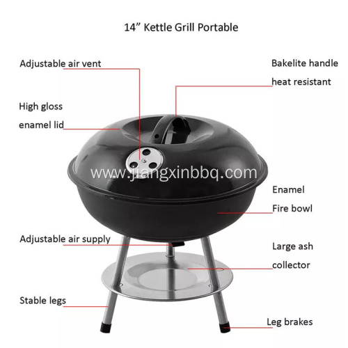 14'' Portable Round Easy Assembled Charcoal BBQ Grill